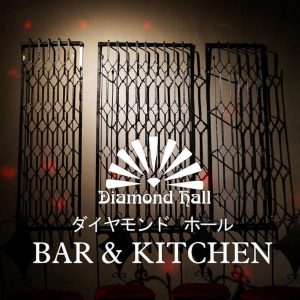 台南酒吧-鑽石樓Bar