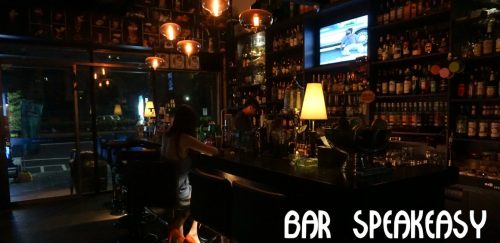 新竹酒吧-BAR SPEAKEASY