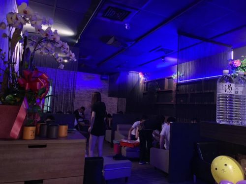 新竹酒吧-Future lounge 未來
