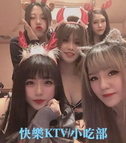 香香夜生活入口 - 酒吧酒店按摩推薦