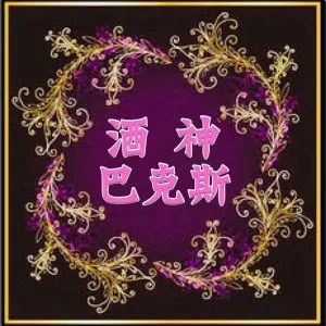 香香夜生活入口 - 酒吧酒店按摩推薦