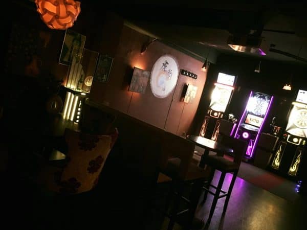 桃園酒吧推薦-Mimihouse_Lounge-Bar-水煙館