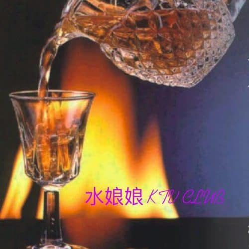 香香夜生活入口 - 酒吧酒店按摩推薦