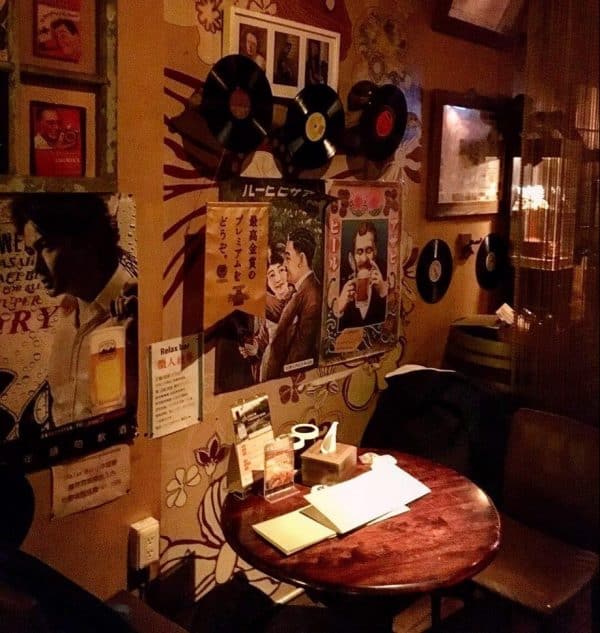 斗六酒吧-RELAX Whisky Jazz Bar