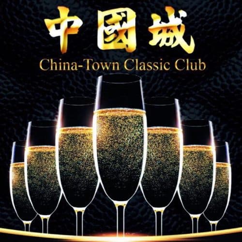 香香夜生活入口 - 酒吧酒店按摩推薦