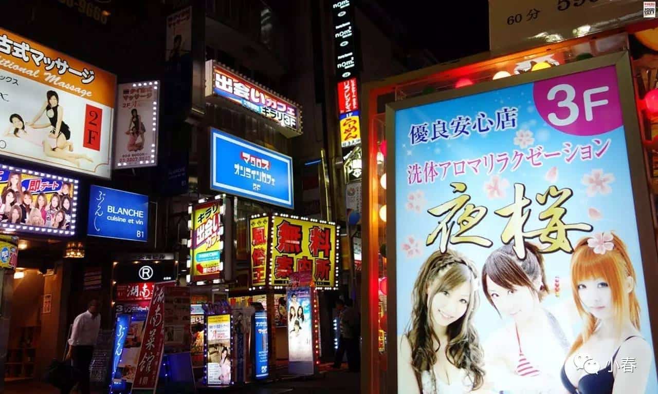 日本紅燈區能夠榮登世界寶座的5大理由