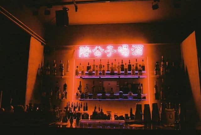 台北酒吧 迷幻中式酒吧：桂公子酒館