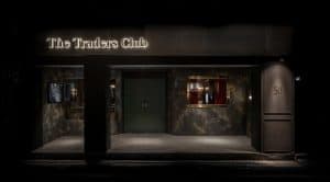 台北酒吧 The Traders Club：金融交易酒吧