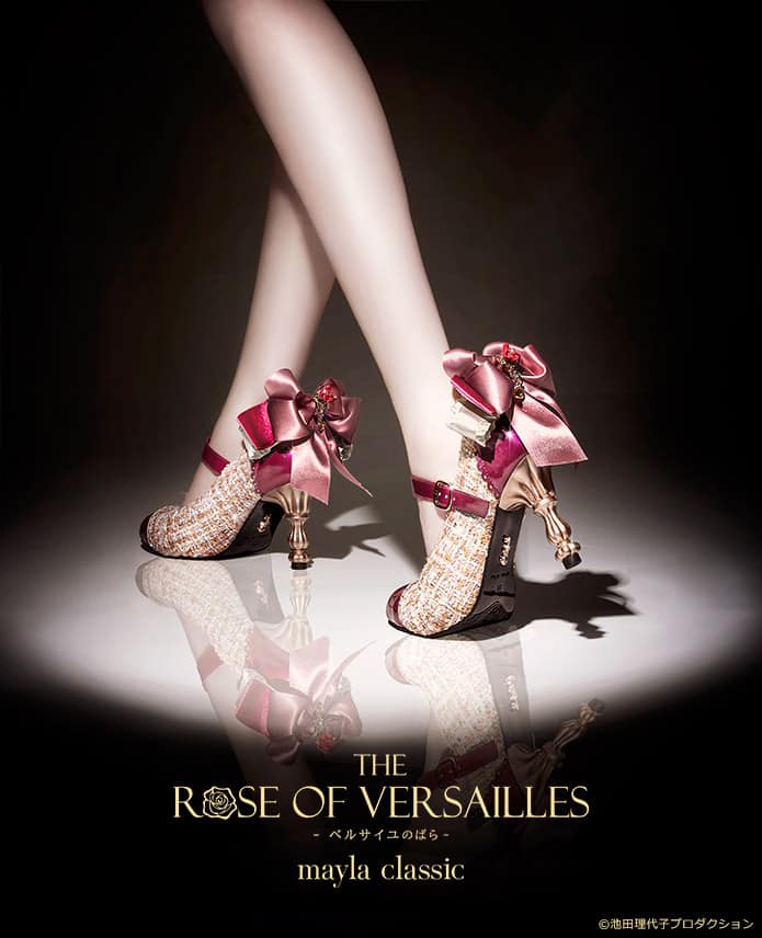 回到１８世紀法國！《凡爾賽玫瑰高跟鞋》