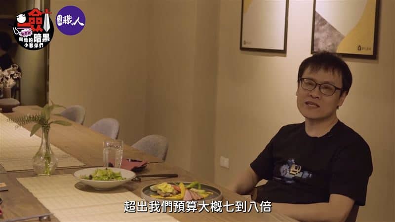 三上悠亞引退倒數　驚爆「最後AV活動」在台灣