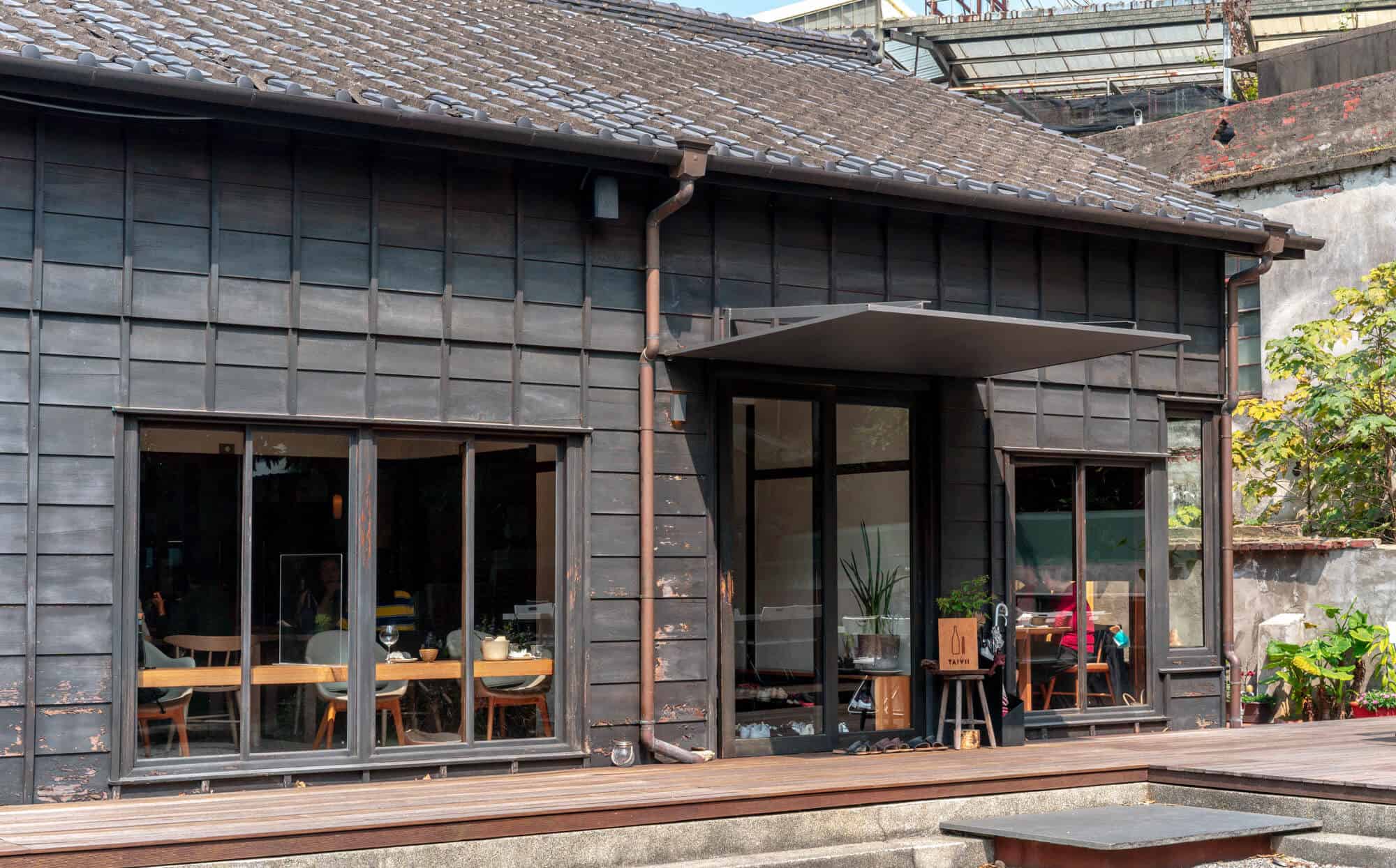 辛志平校長故居 TAIVII餐酒館：日式木造空間內享用台洋創意料理