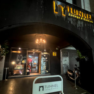 台南酒吧「隧道酒吧Tunnel Bar」獨家特色調酒！