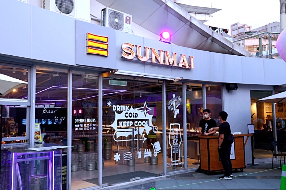SUNMAI BAR PARK2店 | 金色三麥全新風格餐酒吧，自助啤酒區1小時暢飲$399起！