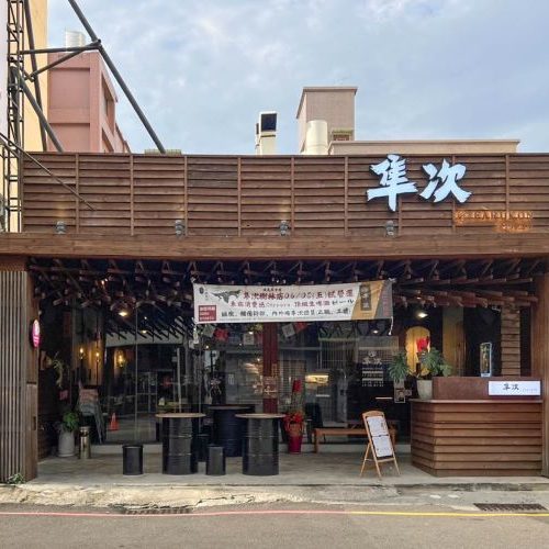 台南美食居酒屋『隼次燒鳥居食處-台南樹林店』