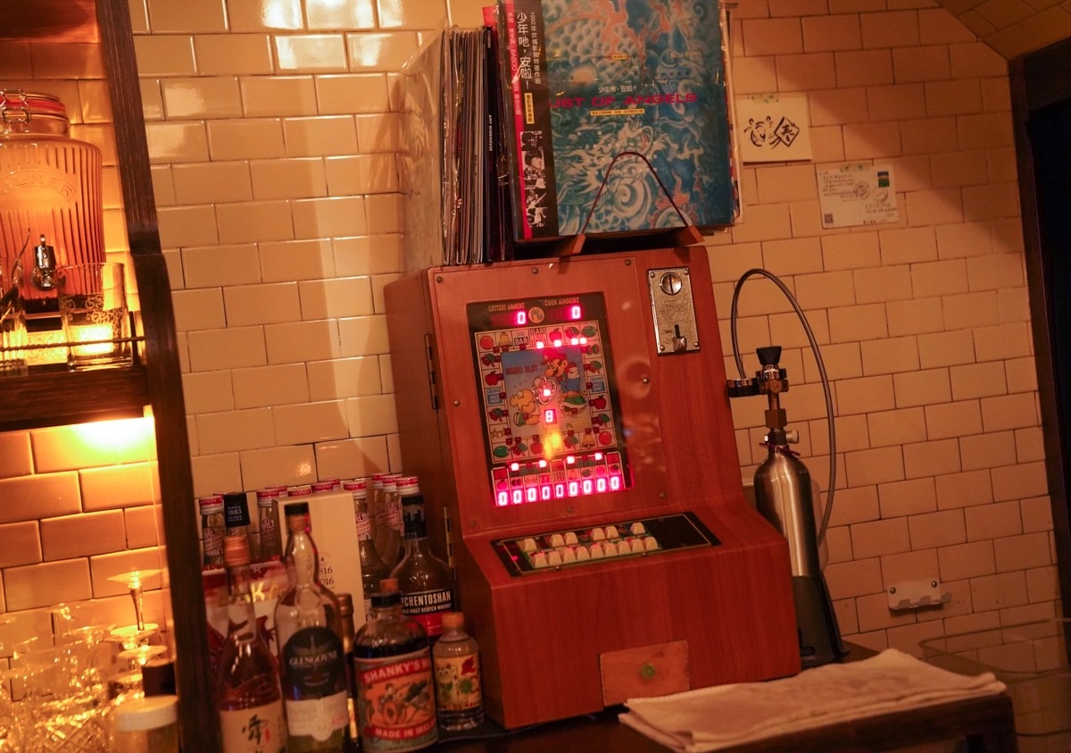 無聲的所在Voice-over -復古日式老屋酒吧x高水準調酒!