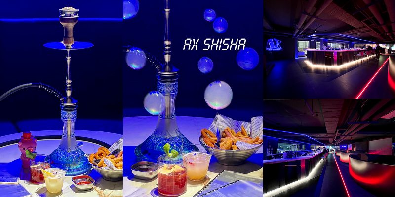 「A.X Shisha 台南旗艦店」台南最潮最時尚酒吧！！水煙超推薦！包場開PＡ！