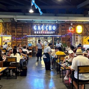 GAUCHO 高卓人阿根廷炭烤餐廳，運動酒吧轉播賽事!