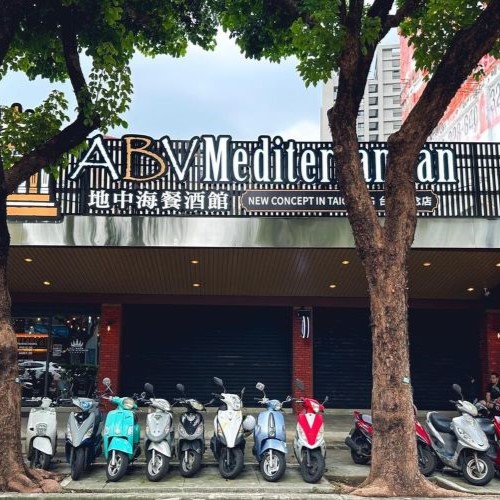 ABV地中海餐酒館 Bar & Kitchen台中概念店，全台最多700多種精釀啤酒!