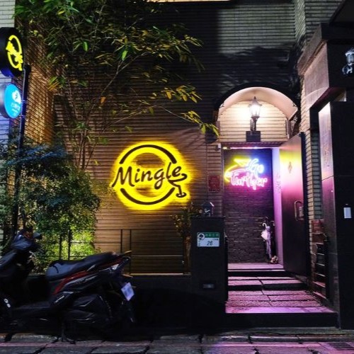 【Mingle Bar】用酒精放生無謂情愛，滿格你的微醺能量