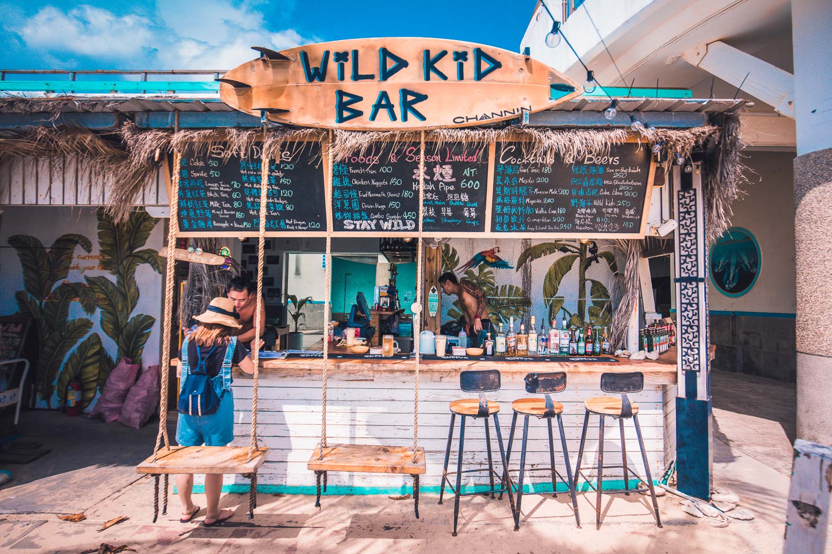 Wild Kids 野海子|偽出國正夯，這裡根本就是峇里島！墾丁最美沙灘酒吧！