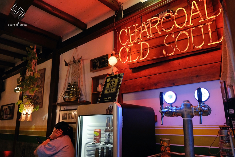 CHARCOAL OLD SOUL：嘉義街邊情懷復古燒烤小酒館