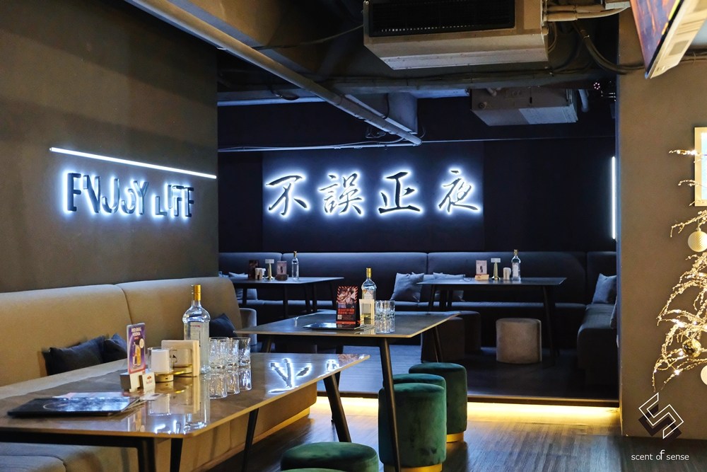 《不誤正夜 Night Duty Bistro》市民大道餐酒館