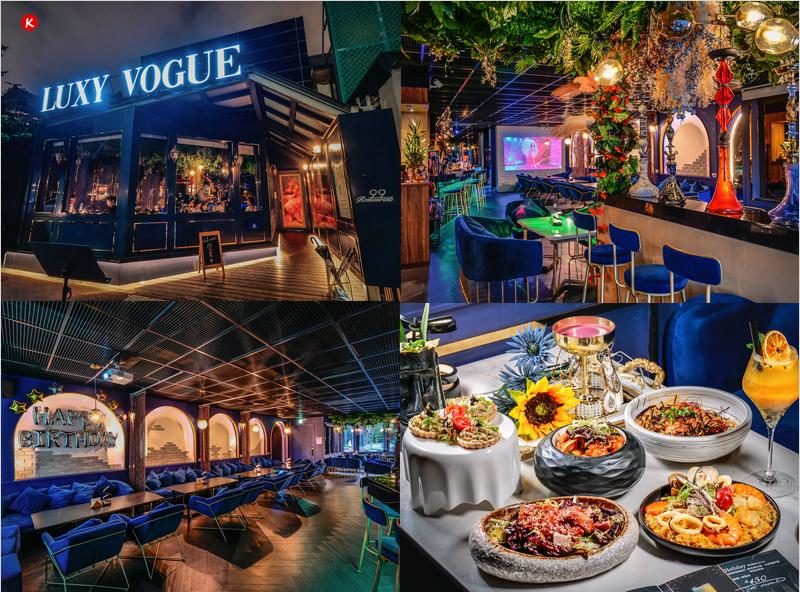 台中西區餐酒館 | Luxy Vogue，時尚結合森林系醉美餐酒館，靜謐童話主題菜單全新登場。